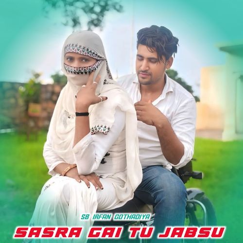 Sasra Gai Tu Jabsu Aslam Singer Dedwal MP3 Download