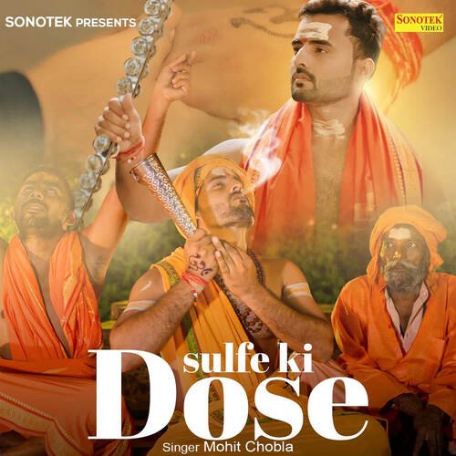 Sulfe Ki Dose Mohit Chobla MP3 Download