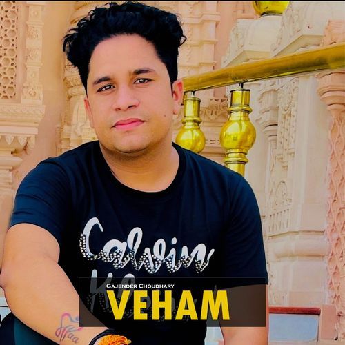 VEHAM Arshad Saifi MP3 Download