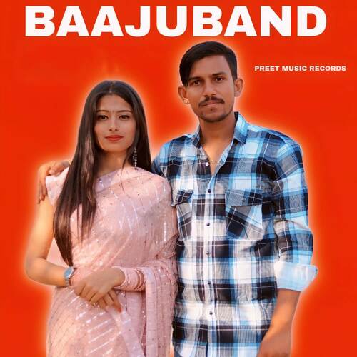 Tera Baju Band Hitesh Tanwar MP3 Download