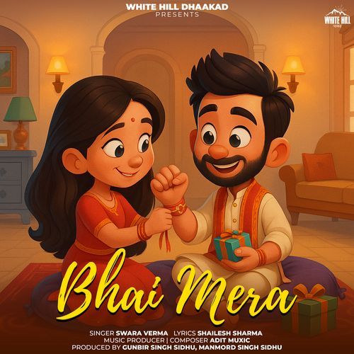 Bhai Mera Swara Verma MP3 Download