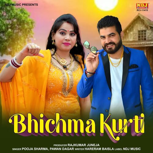 Bhichma Kurti Pawan Dagar MP3 Download