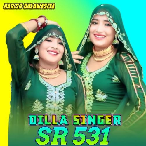 DILLA SINGER SR 531 Dilla Singer MP3 Download
