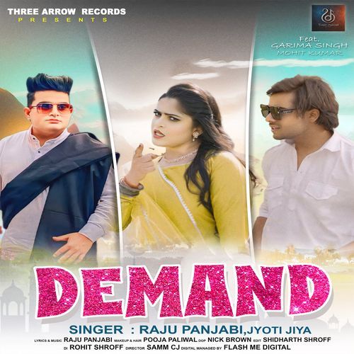 Demand Raju Punjabi MP3 Download