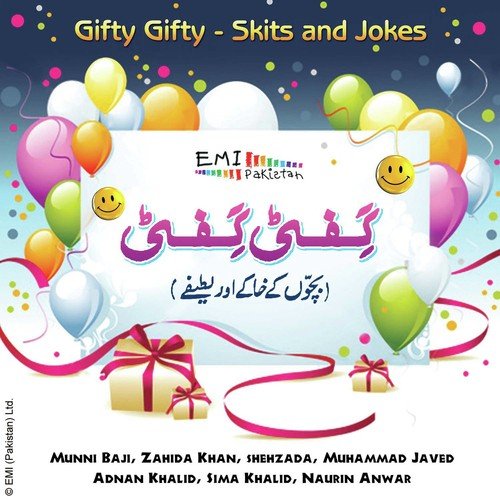 Zahida khan Songs MP3 Download