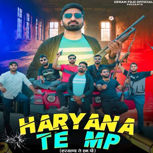 Haryana Te MP Udham Foji MP3 Download