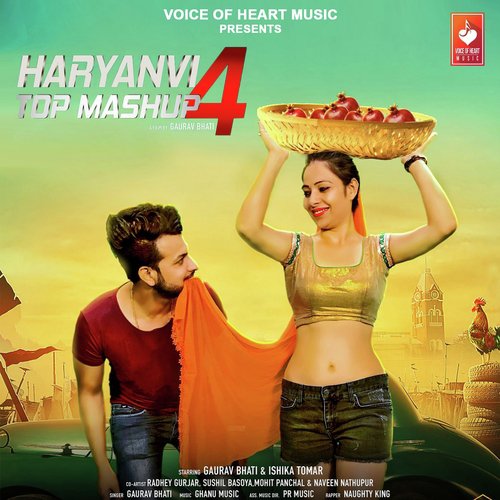 Haryanvi Top Mashup 4 Gaurav Bhati MP3 Download