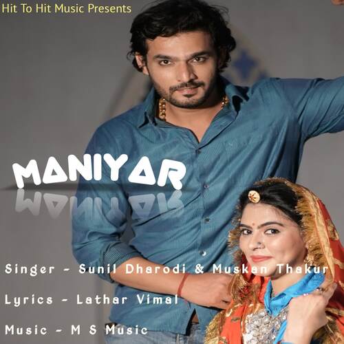 MANIYAR Muskan Thakur MP3 Download
