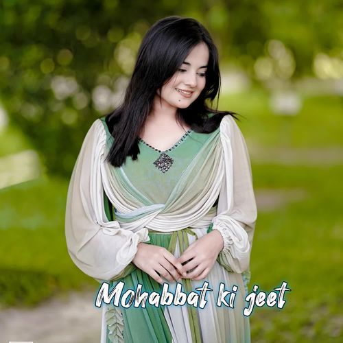 Mohabbat Ki Jeet