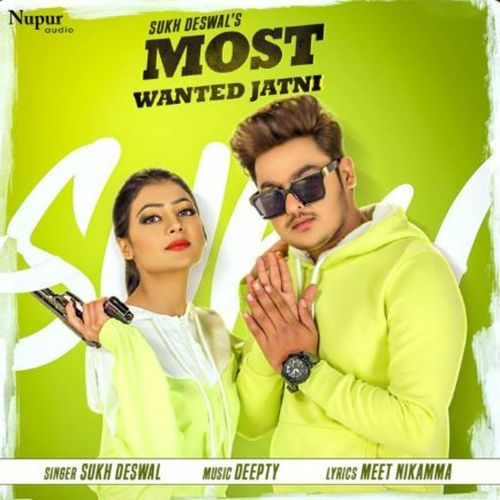 Most Wanted Jatni Sukh Deswal MP3 Download