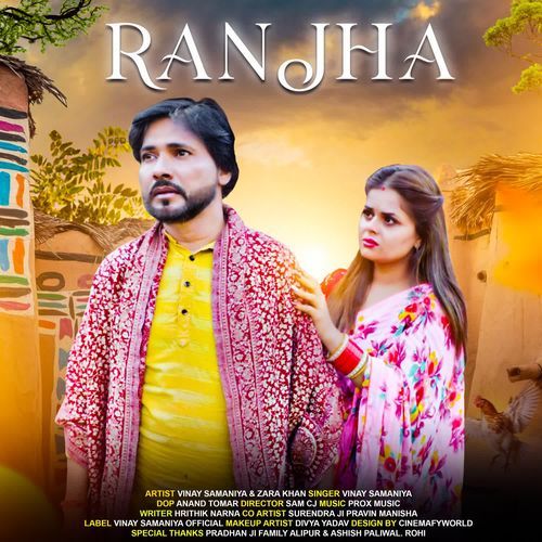 RANJHA Vinay Samaniya MP3 Download