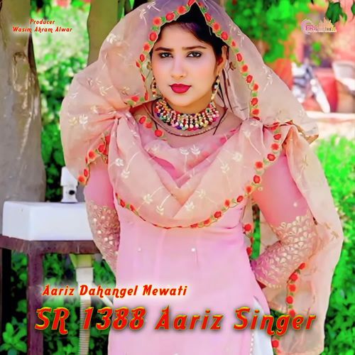 SR 1388 Aariz Singer Aariz Dahangel Mewati MP3 Download
