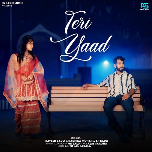 Teri Yaad MD Talu MP3 Download