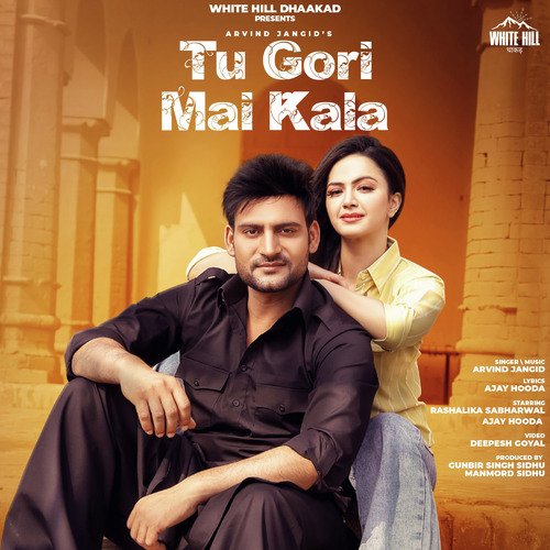 Tu Gori Mai Kala Komal Chaudhary MP3 Download