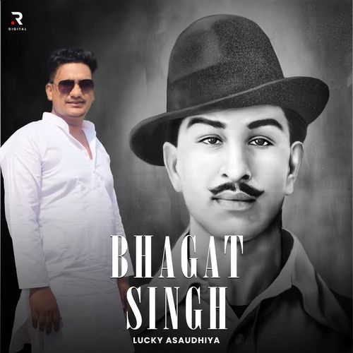Bhagat Singh Lucky Asaudhiya MP3 Download