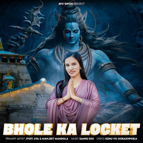 Bhole Ka Locket Jyoti Jiya MP3 Download