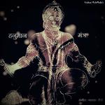 Sandy Songs MP3 Download