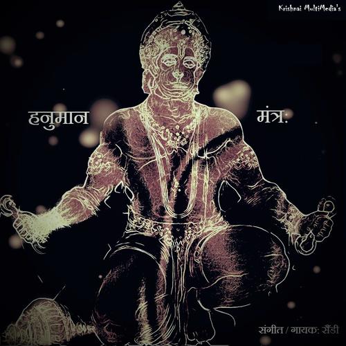 Sandy Songs MP3 Download