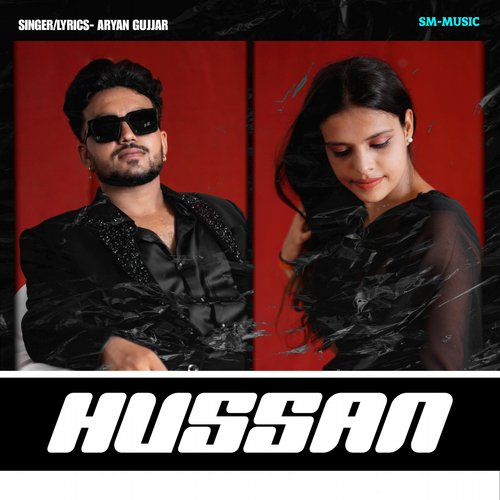 Hussan Aryan Gujjar MP3 Download