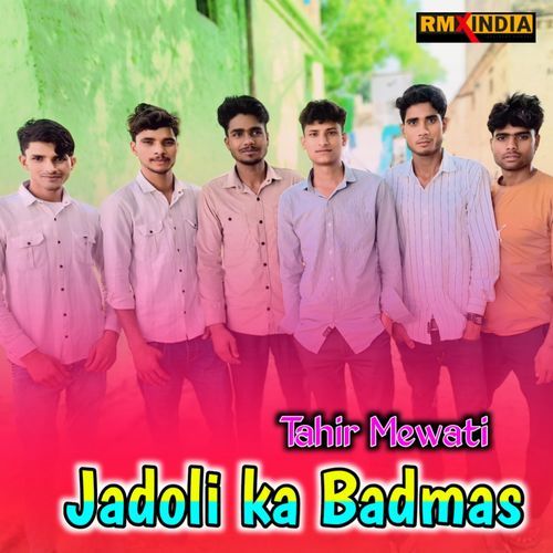 Jadoli Ka Badmas Tahir Mewati MP3 Download