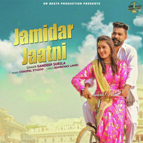 Jamidar Jaatni Dr. Sandeep Surila MP3 Download