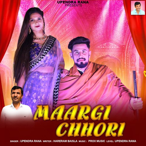 Maargi Chhori Upendra Rana  MP3 Download