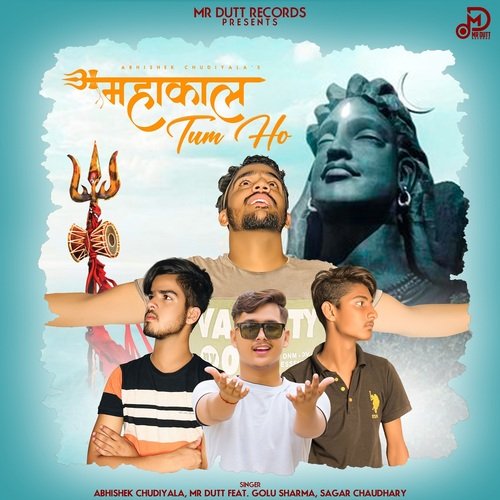 Mahakal Tum Ho Abhishek Chudiyala MP3 Download