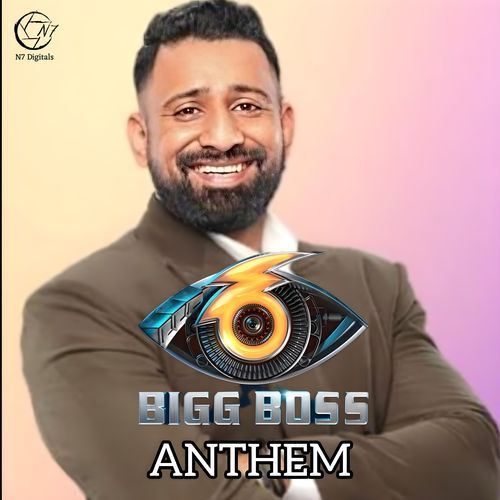 Rajat Dalal Anthem 2 Mohit Sindhu MP3 Download