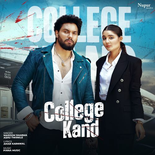College Kand Ashu Twinkle MP3 Download