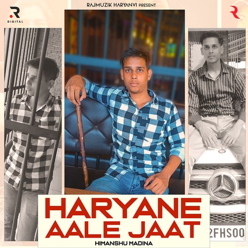 Haryane Aale Jaat Himanshu Madina MP3 Download