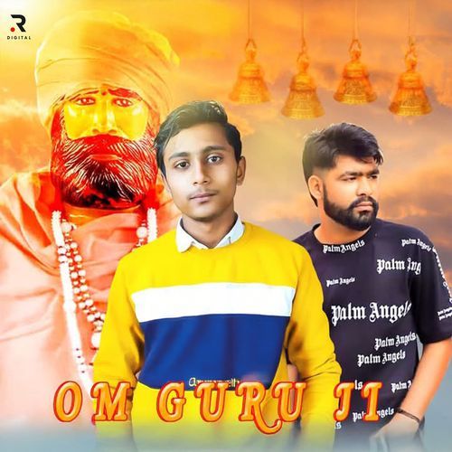 Om Guru ji Ankush Pabnawa MP3 Download
