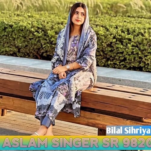Aslam Singer Sr 9820 Bilal Sihriya MP3 Download