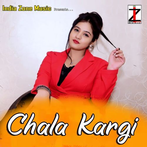 Chala Kargi Ninu Sawra MP3 Download