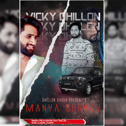 Manya Survey Vicky Dhillon MP3 Download