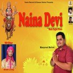 Avtar Dhiman Songs MP3 Download