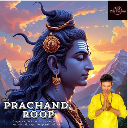 Prachand Roop Nandu Aapna MP3 Download