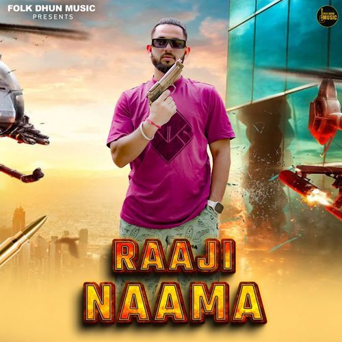 Raaji Naama Harender Nagar MP3 Download