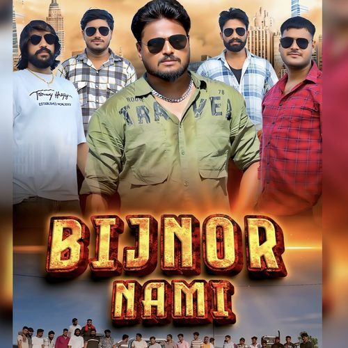 bijnor nami Akki bijnoriya MP3 Download