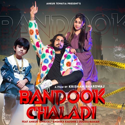 Bandook Chaladi Nonu Rana MP3 Download