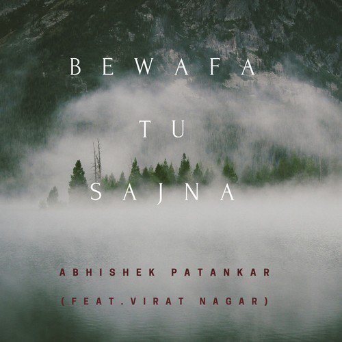 Abhishek Patankar Songs MP3 Download