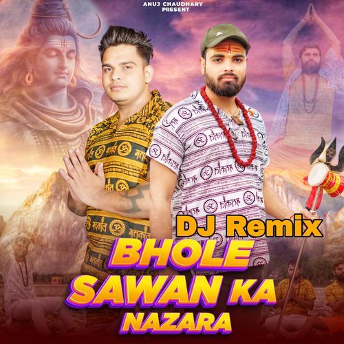 Bhole Sawan Ka Nazara Gyanendra Sardhana MP3 Download