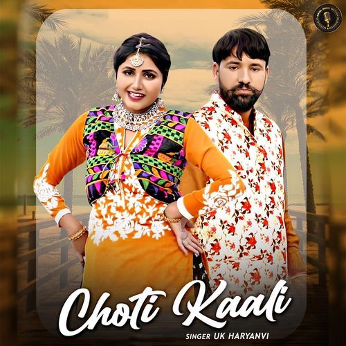 Chotti Kaali UK Haryanvi MP3 Download