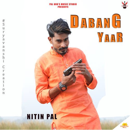 Dabang Yaar Mohit Sharma MP3 Download