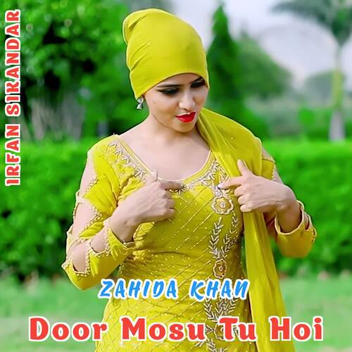 Door Mosu Tu Hoi Irfan Sikandar MP3 Download