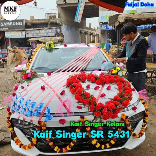 Kaif Singer Sr 5431 Kaif Singer Kolani MP3 Download