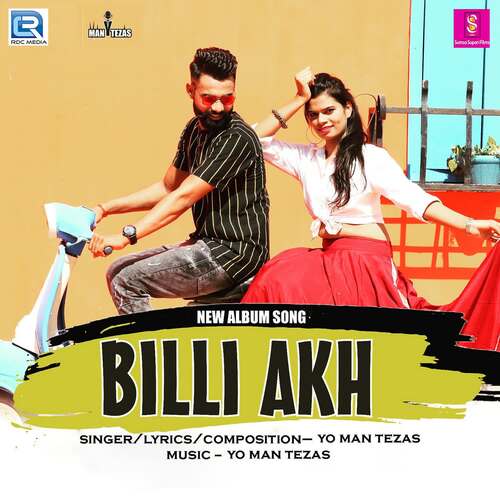 Billi Akh Yo Man Tezas MP3 Download