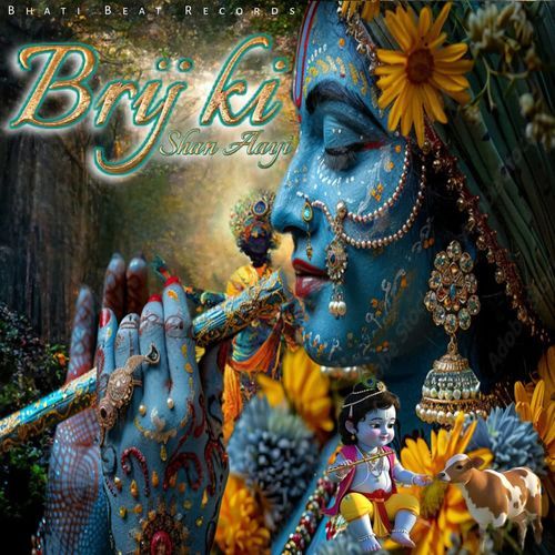 Brij ki Shan Aayi Dop Rajesh Bhati MP3 Download
