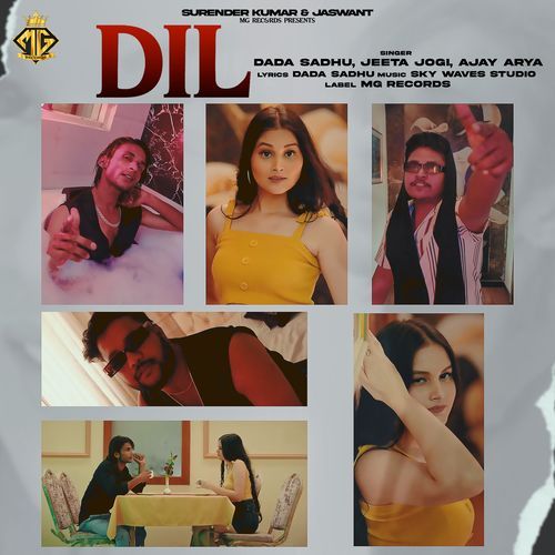 Dil Dada Sadhu MP3 Download