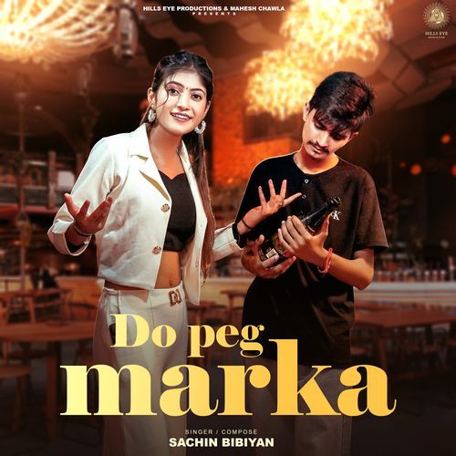 Do Peg Marka Sachin Bibiyan MP3 Download