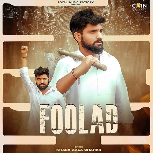 Foolad Khasa Aala Chahar MP3 Download